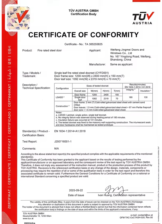 CERTIFICATE OF CONFORMITY