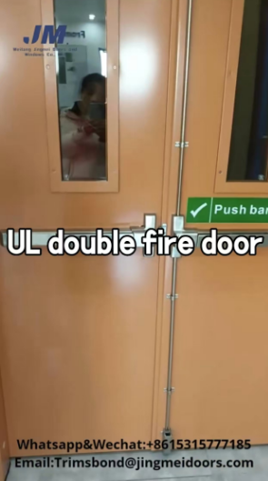 UL double fire door